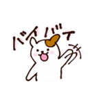 いつでもワンワン（個別スタンプ：32）