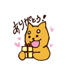いつでもワンワン（個別スタンプ：33）