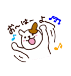 いつでもワンワン（個別スタンプ：37）