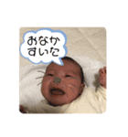 そなちゃんスタンプ♡（個別スタンプ：1）