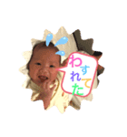 そなちゃんスタンプ♡（個別スタンプ：3）