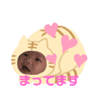 そなちゃんスタンプ♡（個別スタンプ：7）