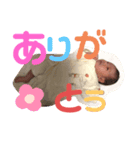そなちゃんスタンプ♡（個別スタンプ：8）