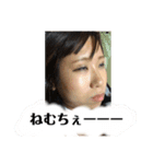 ゆちゃず（個別スタンプ：3）