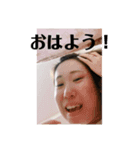 ゆちゃず（個別スタンプ：4）