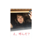 ゆちゃず（個別スタンプ：5）