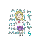 なぜこうなった(辛口)（個別スタンプ：1）