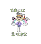 なぜこうなった(辛口)（個別スタンプ：2）