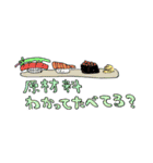 なぜこうなった(辛口)（個別スタンプ：5）