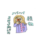 なぜこうなった(辛口)（個別スタンプ：6）