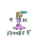 なぜこうなった(辛口)（個別スタンプ：7）