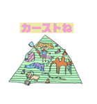 なぜこうなった(辛口)（個別スタンプ：15）