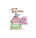 なぜこうなった(辛口)（個別スタンプ：17）