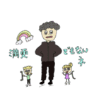 なぜこうなった(辛口)（個別スタンプ：19）