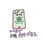 なぜこうなった(辛口)（個別スタンプ：20）