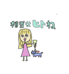 なぜこうなった(辛口)（個別スタンプ：23）