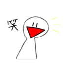 てる子さん（個別スタンプ：1）