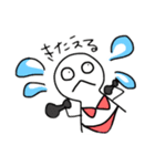 てる子さん（個別スタンプ：8）