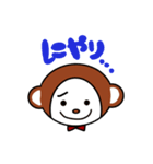 きっきのスタンプwithれっれ（個別スタンプ：2）