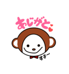 きっきのスタンプwithれっれ（個別スタンプ：4）