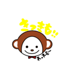 きっきのスタンプwithれっれ（個別スタンプ：8）