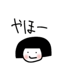 龍人形異変～永〜（個別スタンプ：20）