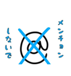 龍人形異変～永〜（個別スタンプ：21）