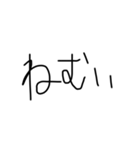 自分用文字スタンプ（個別スタンプ：20）