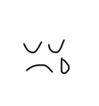 自分用文字スタンプ（個別スタンプ：36）