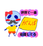 とんこつコンビ（個別スタンプ：10）