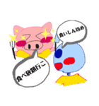 とんこつコンビ（個別スタンプ：11）