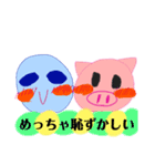 とんこつコンビ（個別スタンプ：12）