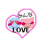 とんこつコンビ（個別スタンプ：14）