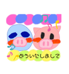とんこつコンビ（個別スタンプ：15）