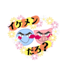 とんこつコンビ（個別スタンプ：16）