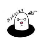 B1F（個別スタンプ：2）
