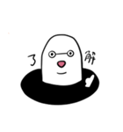 B1F（個別スタンプ：14）