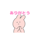 うさぎさんなスタンプ。（個別スタンプ：14）