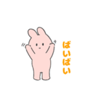 うさぎさんなスタンプ。（個別スタンプ：21）