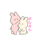 うさぎさんなスタンプ。（個別スタンプ：24）
