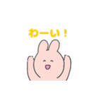 うさぎさんなスタンプ。（個別スタンプ：25）