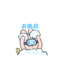 うさぎさんなスタンプ。（個別スタンプ：29）
