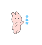 うさぎさんなスタンプ。（個別スタンプ：30）
