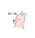 うさぎさんなスタンプ。（個別スタンプ：32）