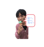 M吉田のスタンプ（個別スタンプ：3）