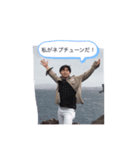 M吉田のスタンプ（個別スタンプ：8）