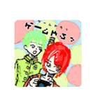 ニアガイStamp ver2.0（個別スタンプ：10）