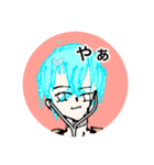 ニアガイStamp ver2.0（個別スタンプ：11）