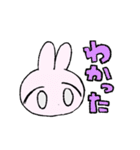 wani's stamps（個別スタンプ：2）