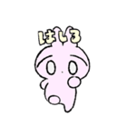 wani's stamps（個別スタンプ：4）